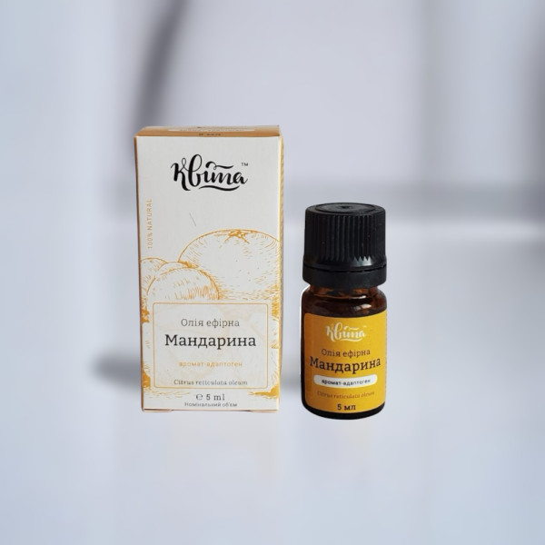 Ефірна олія Мандарина