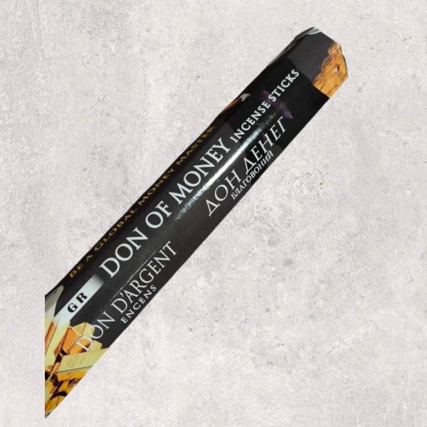 ГОСПОДАР ГРОШЕЙ, шестигранник